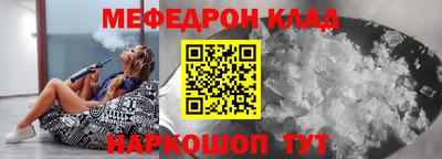 MDMA Среднеуральск
