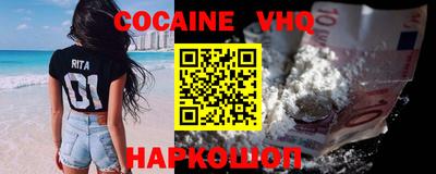 бутик Старая Купавна