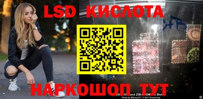 бутик Старая Купавна