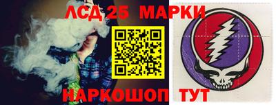 СК Ставрополь