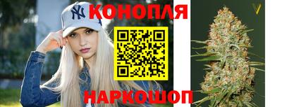 бутик Старая Купавна
