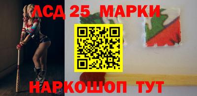 бутик Старая Купавна
