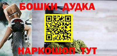 MDMA Среднеуральск
