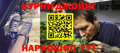 СК Ставрополь