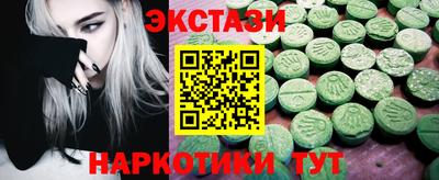 MDMA Среднеуральск