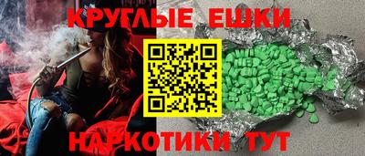 СК Ставрополь