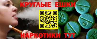MDMA Среднеуральск