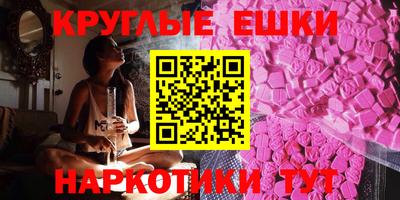 бутик Старая Купавна