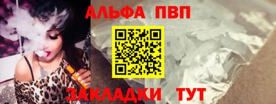 СК Ставрополь