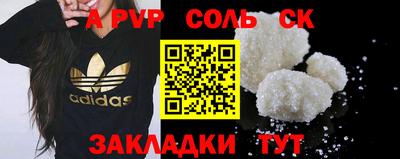 MDMA Среднеуральск
