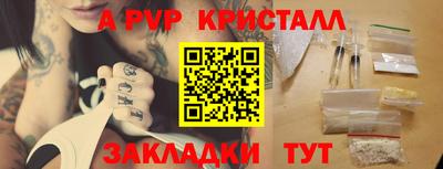 MDMA Среднеуральск
