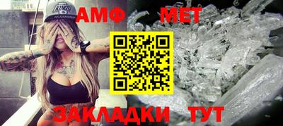 СК Ставрополь