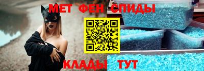 СК Ставрополь