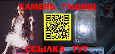 бутик Старая Купавна