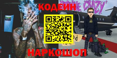 MDMA Среднеуральск