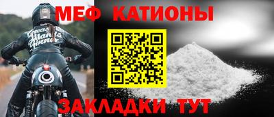 бутик Старая Купавна