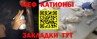 СК Ставрополь